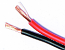 14 ga Trailer Wire - 2 Conductor